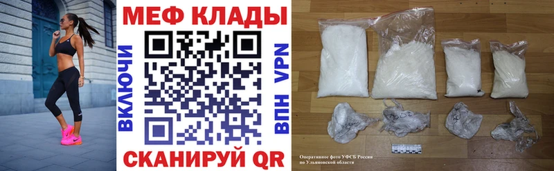 Alpha-PVP Бакал