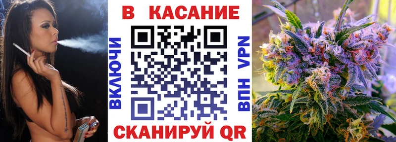 Виды наркотиков купить Бакал Конопля СОЛЬ Гашиш Меф Кокаин