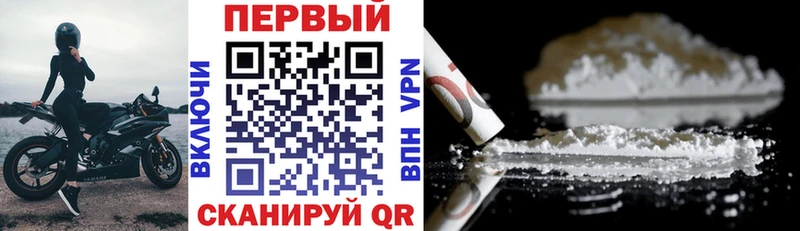 АМФЕТАМИН 98%  сколько стоит  Бакал 