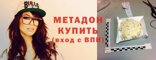 соль ск Аркадак