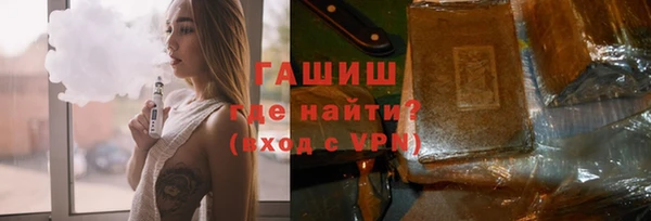 стафф Арсеньев