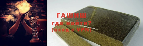 соль ск Аркадак