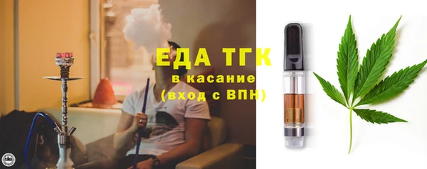 каннабис Армянск