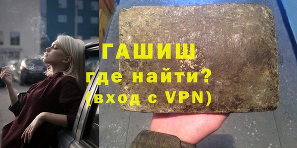 стафф Арсеньев