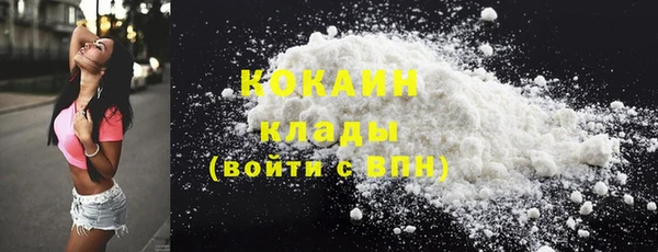 соль ск Аркадак