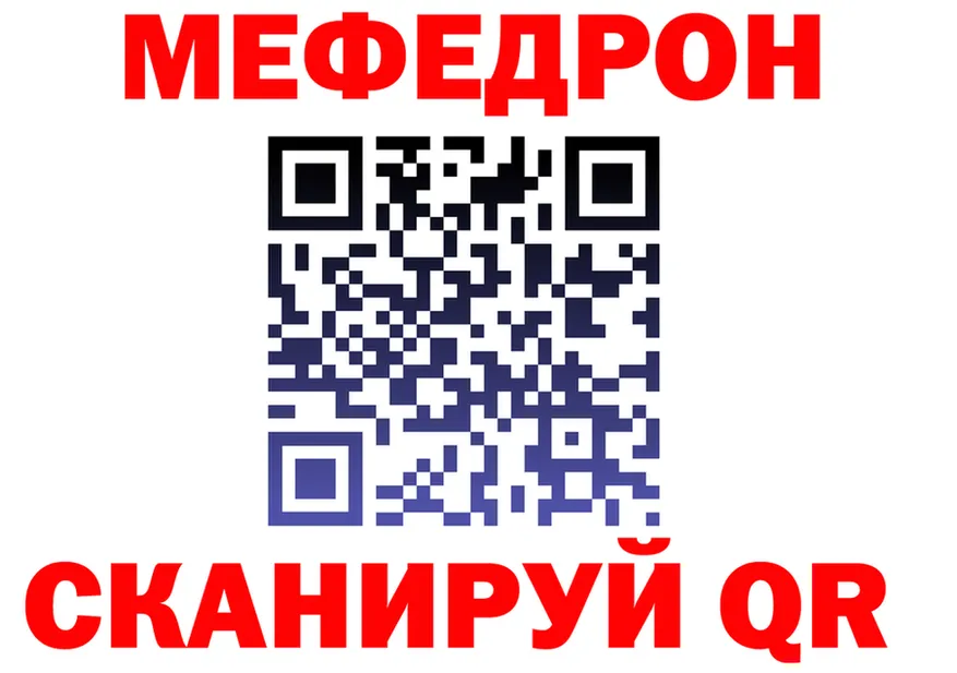 APVP СК маркетплейс площадка mega Бакал
