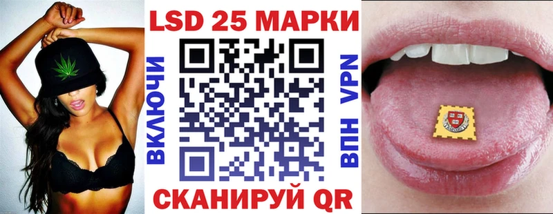 наркотики  Бакал  mega как зайти  Марки NBOMe 1,8мг 