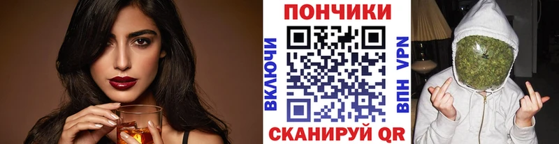 Канабис индика  Бакал 